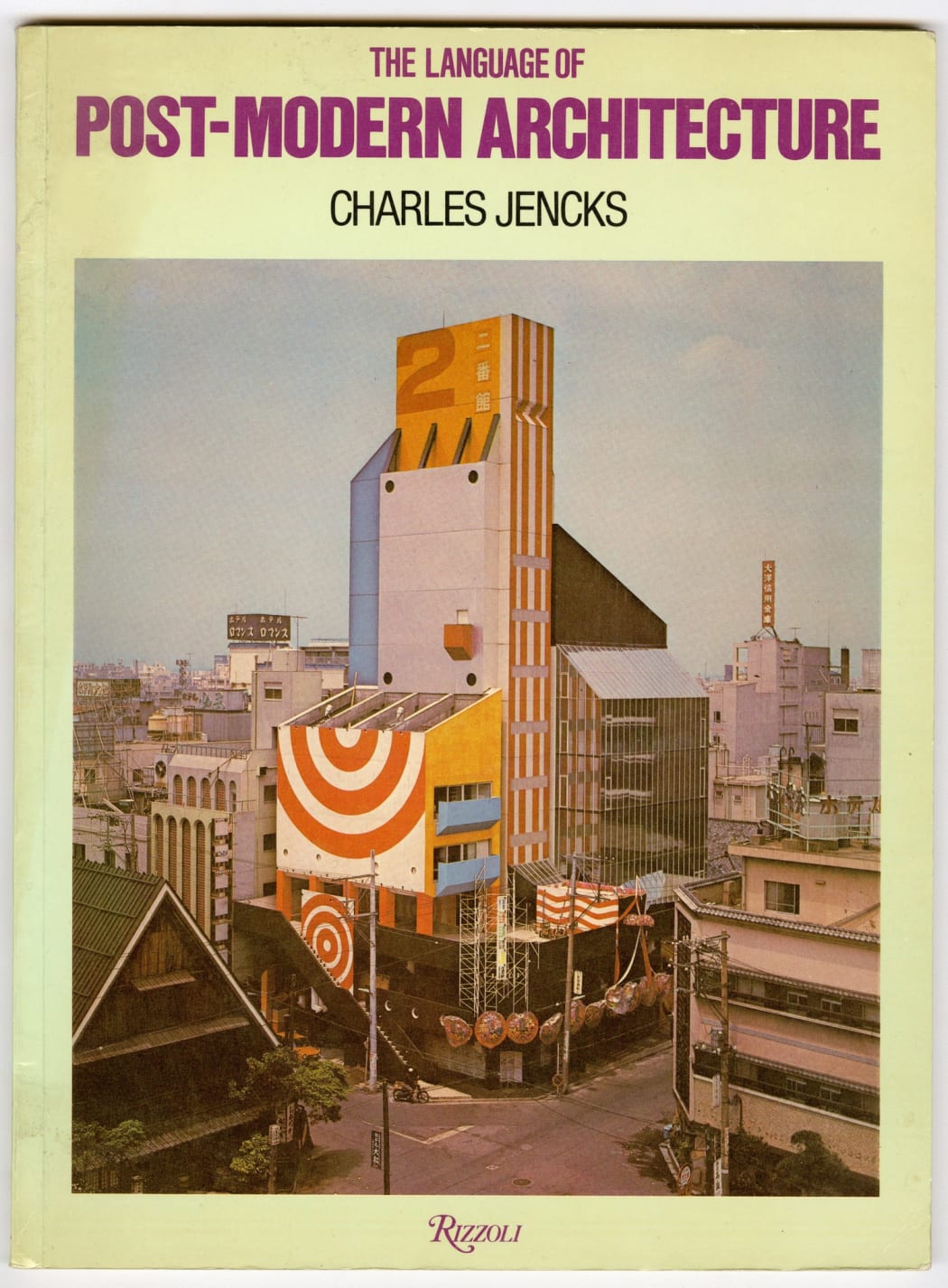 Jencks Architecture