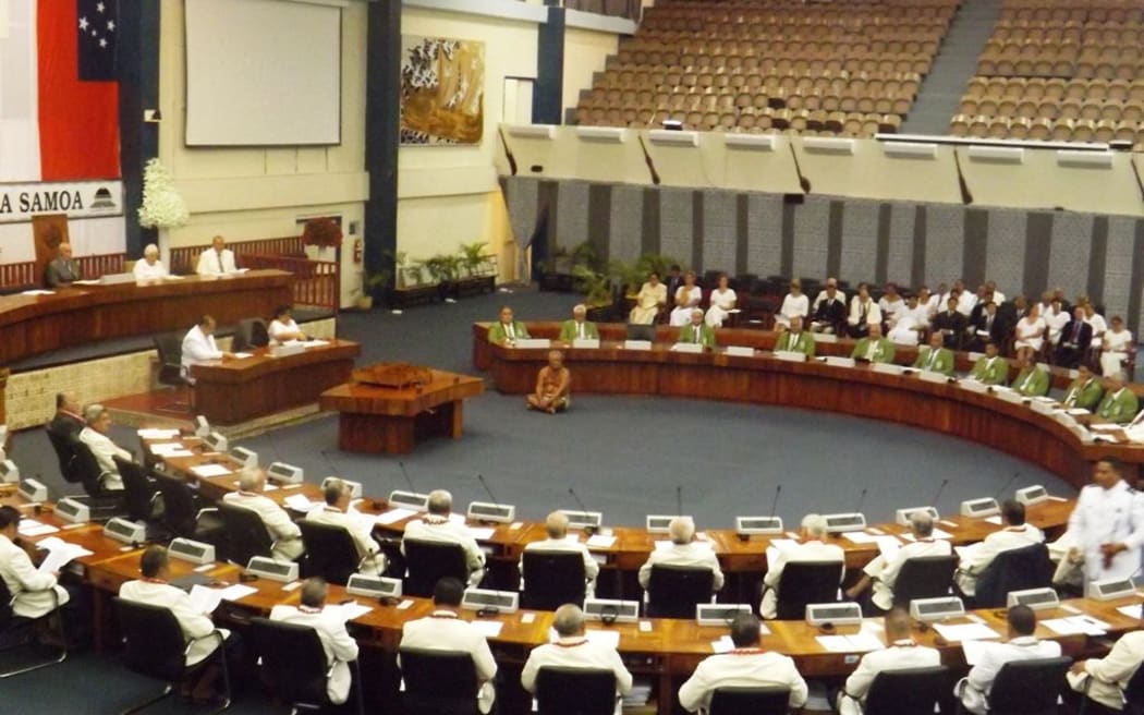 Temporary Samoa Parliament at Tuana'imato sport complex.