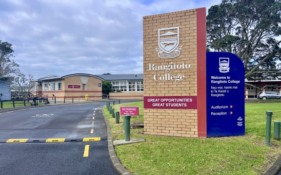 Rangitoto College