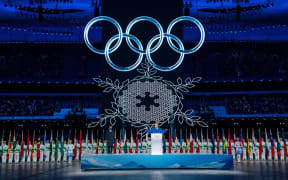 The Beijing Winter Olympics opening ceremony