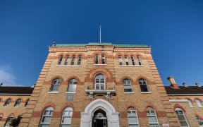 Building 1 at Unitec Campus in Mt Albert