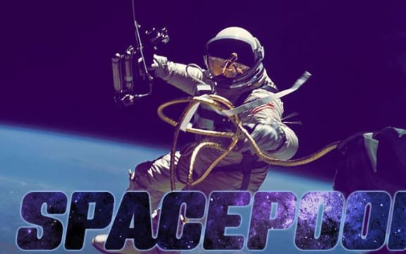 Space Poop Challenge