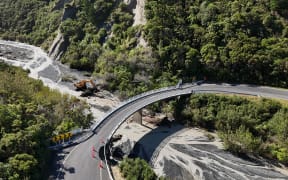 Hurupi Bridge 19 Feb 2026