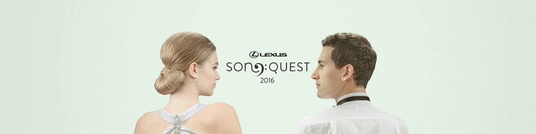 Lexus Song Quest 2016