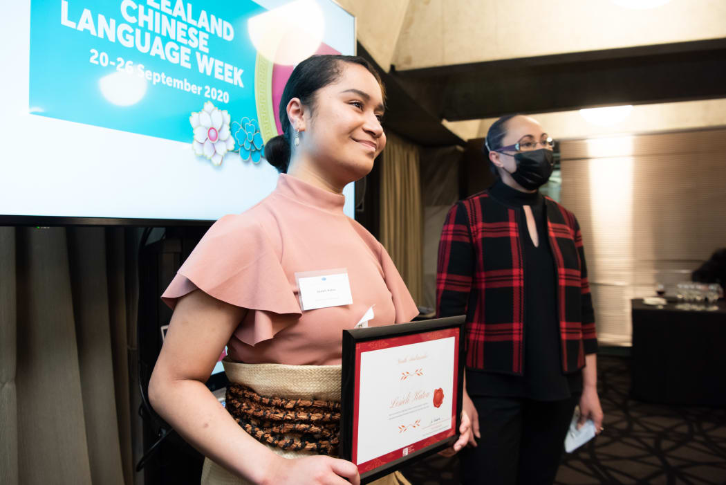 Lesieli Kotoa and Ethnic Affairs Minister Jenny Salesa at a NZ Chinese Language Week event at Parliament