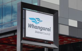 Whangarei District Council building Te Iwitahi, Rust Ave, Whangārei.