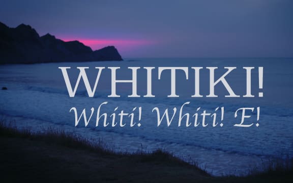 Whitiki