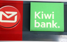Kiwibank sign