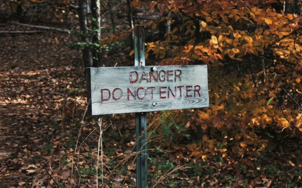 Danger Do Not Enter sign