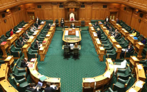 The House debates the Reserve Bank of New Zealand (Monetary Policy) Amendment Bill with Assistant Speaker Poto Williams presiding.