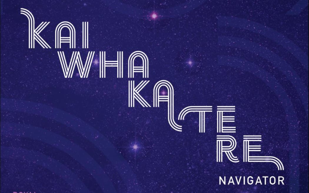 The words Kaiwhakatere Navigator on a starry background