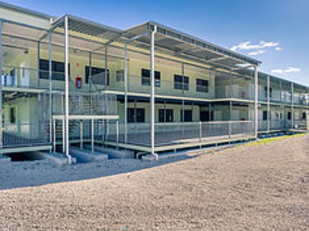 New Nauru School