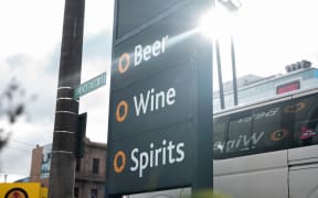 Liquor alcohol advertising