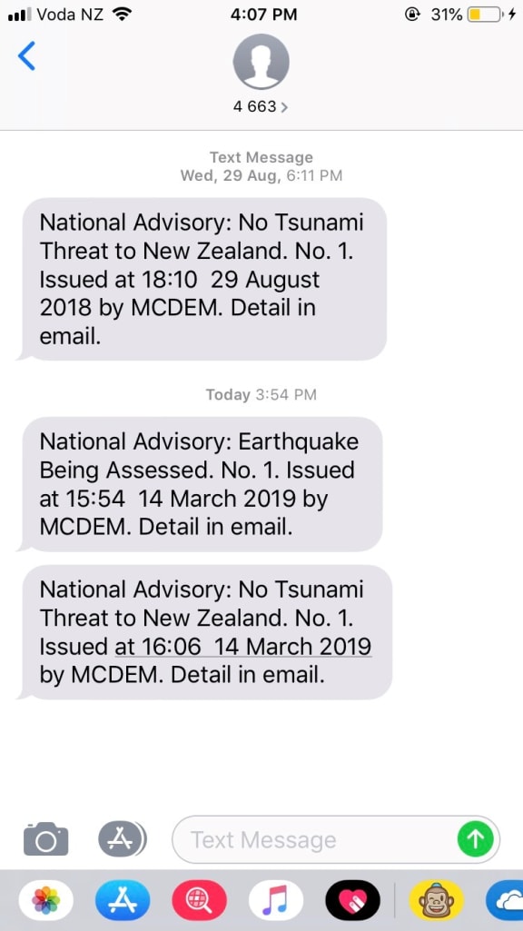 The text alert and correction.