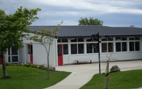 Ruru Specialist School