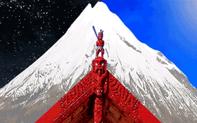 Red Peak NZ Flag