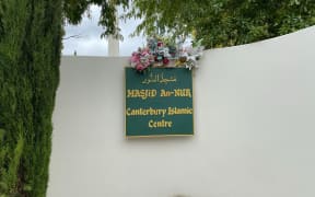 of terrorist attack