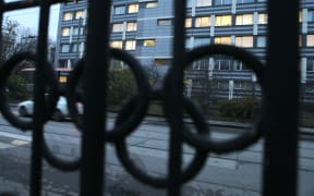 Russia's anti-doping centre, based at the Federal Research Center of Physical Training and Sport in Moscow Vitaliy Belousov/RIA Novosti