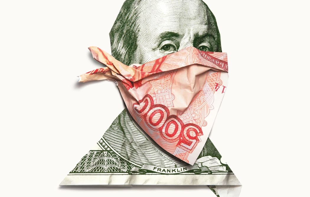 A detail from the cover of Moneyland by Oliver Bullough