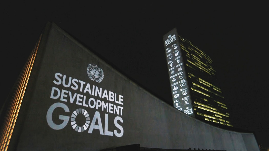 United Nations building, New York