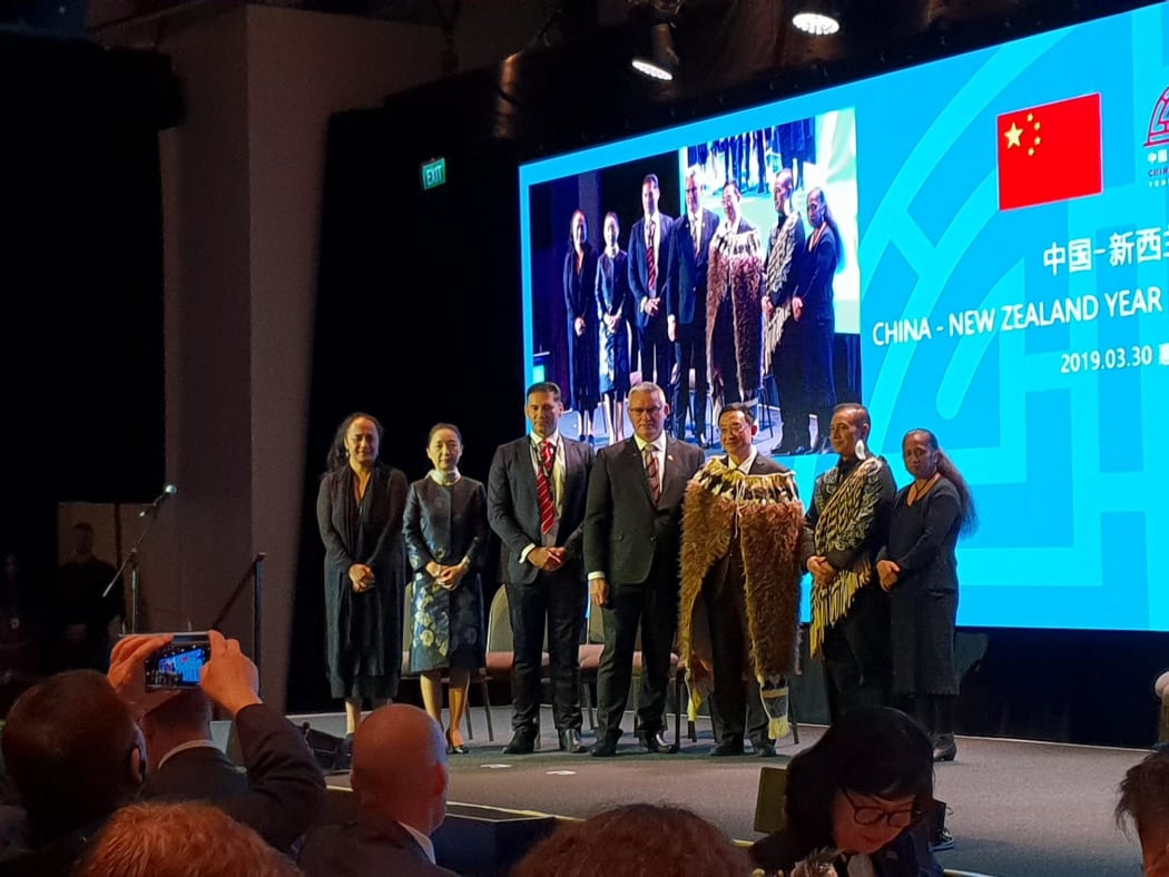 Tourism Minister Kelvin Davis and China's Minister of Culture and Tourism Luo Shugang with officials at the official launch of the year of tourism programme.