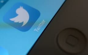 Twitter logo