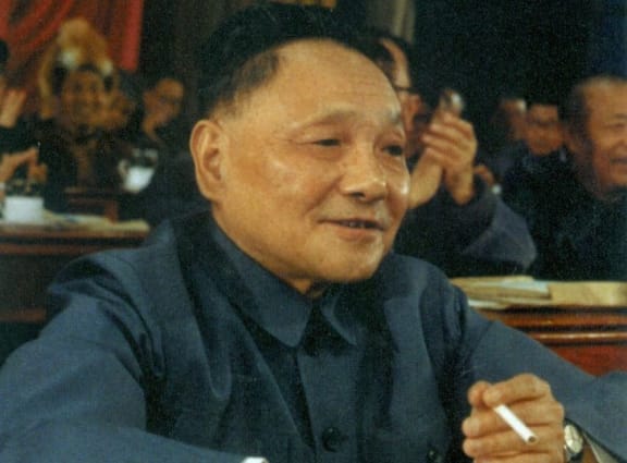 Deng Xiaoping during at the National Conference on Learning from Dazhai in Agriculture in Beijing September 25th, 1975.