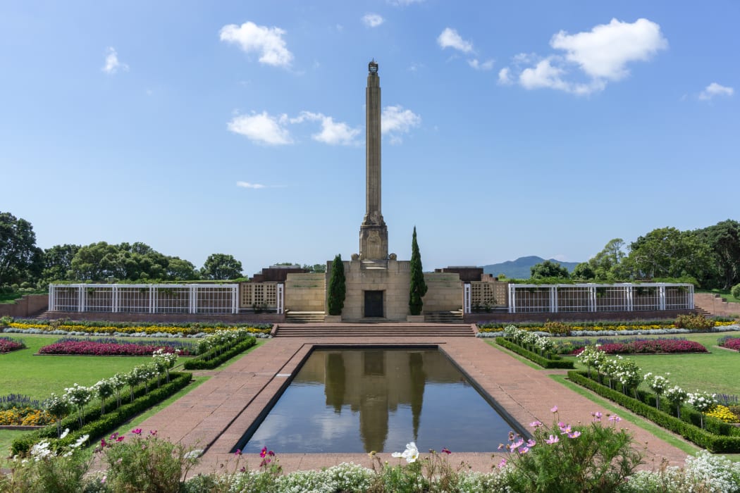 Michael Joseph Savage Mausoleum.
