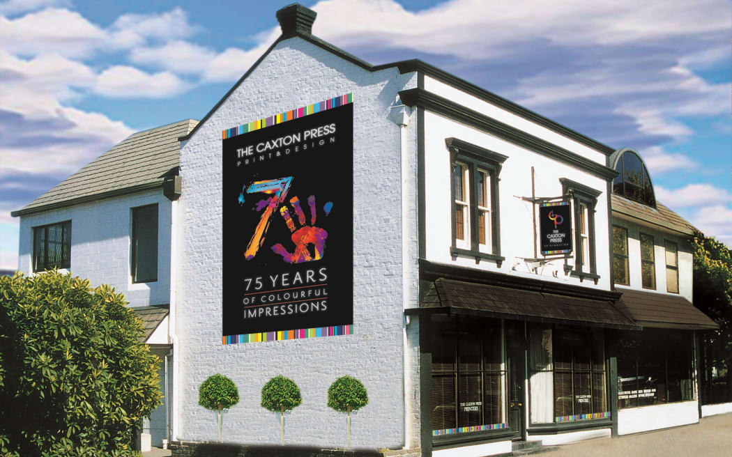 The original Caxton building, before the Christchurch earthquake.