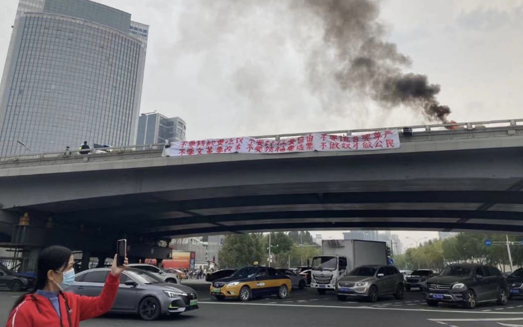 The scene at Sitong bridge yesterday