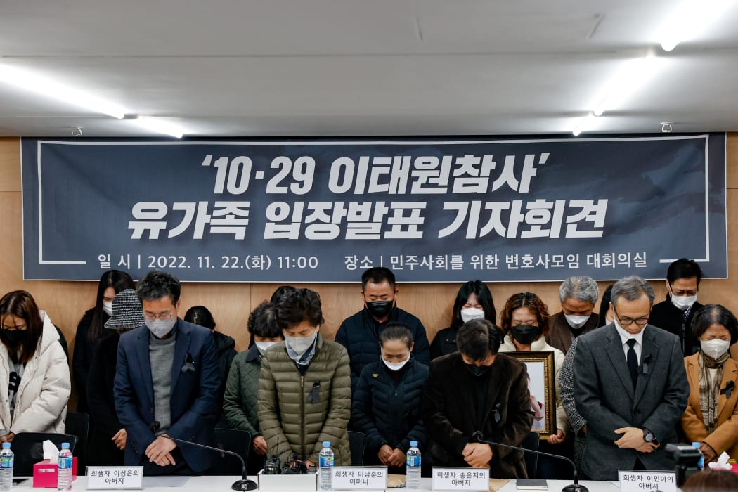 Families of the victims of the Itaewon disaster hold a press conference at the office of the Lawyers for a Democratic Society on 22 November, 2022 in Seoul.