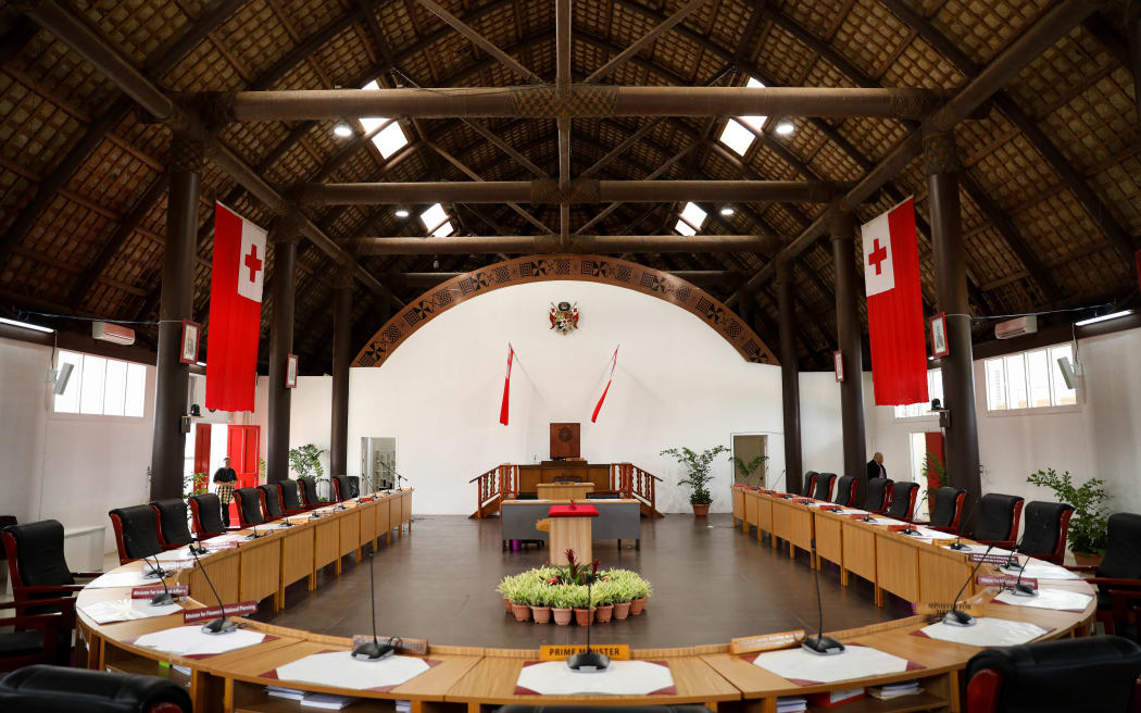 The temporary office of the Tonga Legislative Assembly is located at the Tonga National Cultural Center