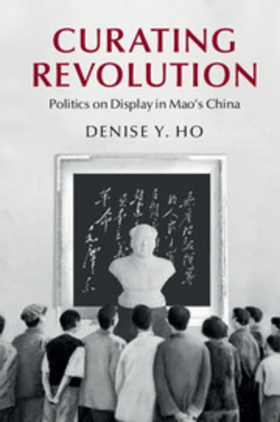 Curating Revolution by Denise Ho