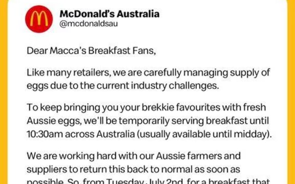 A message to customers from McDonald's Australia.