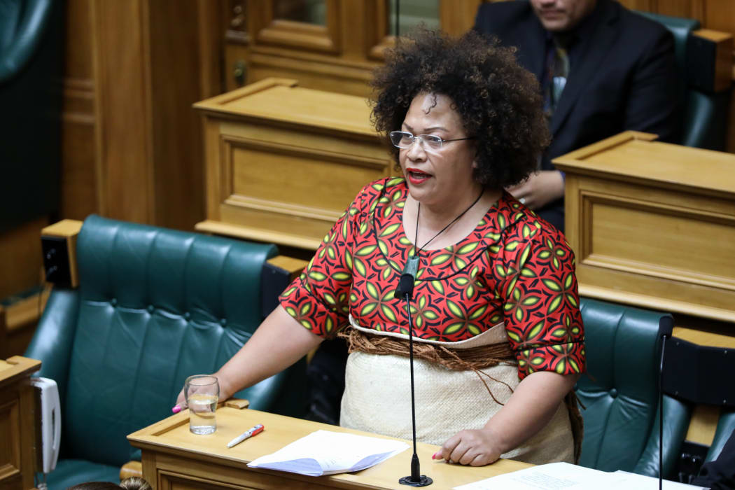 Labour MP Anahila Lose Kanongata'a-Suisuiki