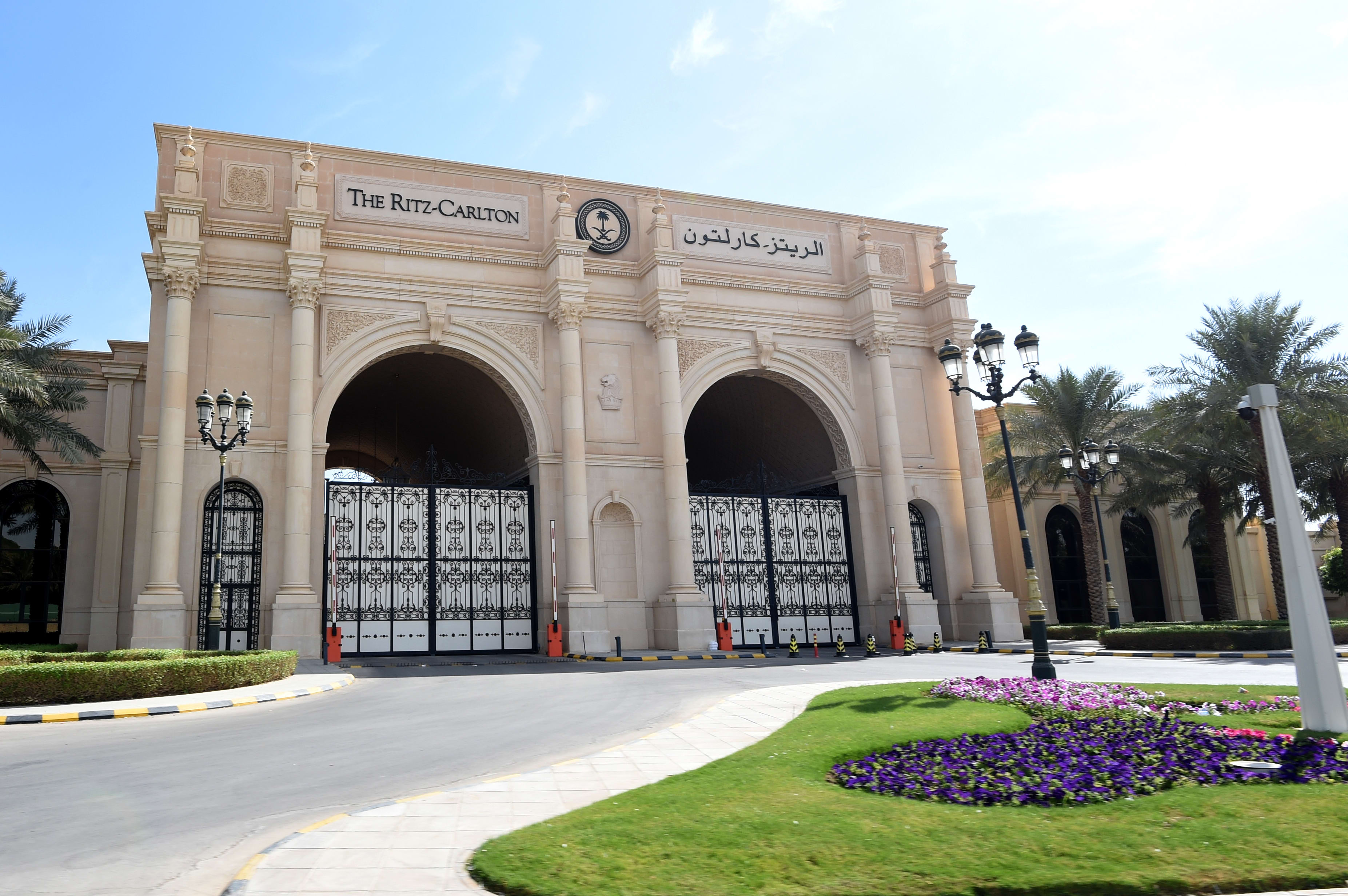 The main gate of the Ritz Carlton hotel in Riyadh.