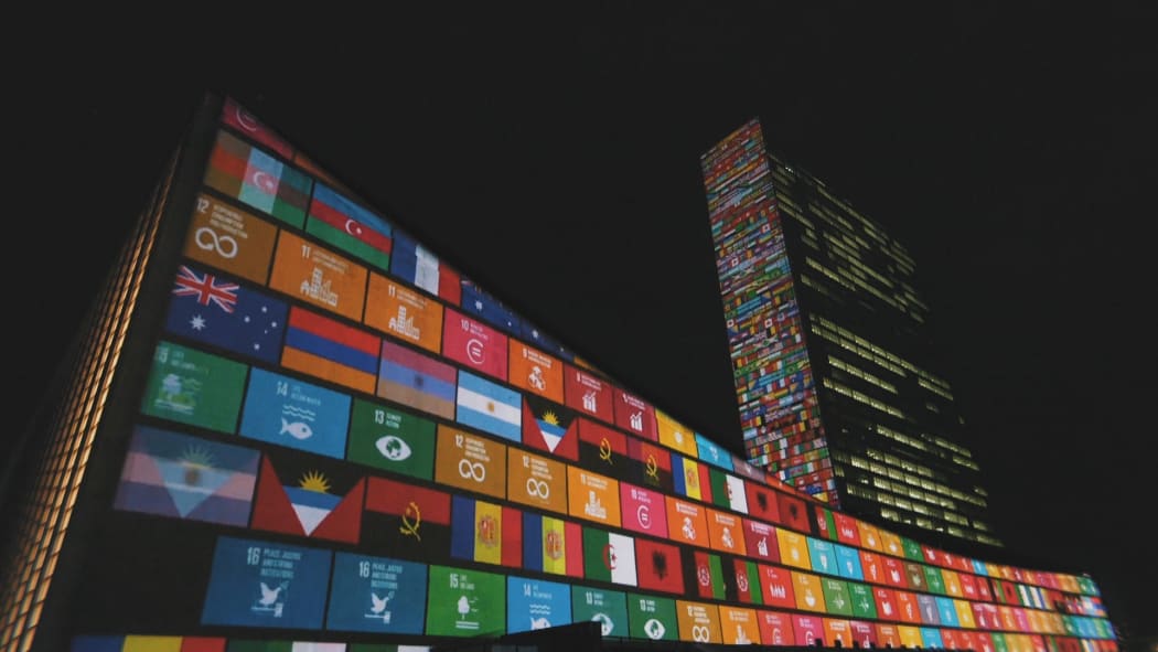 United Nations building, New York