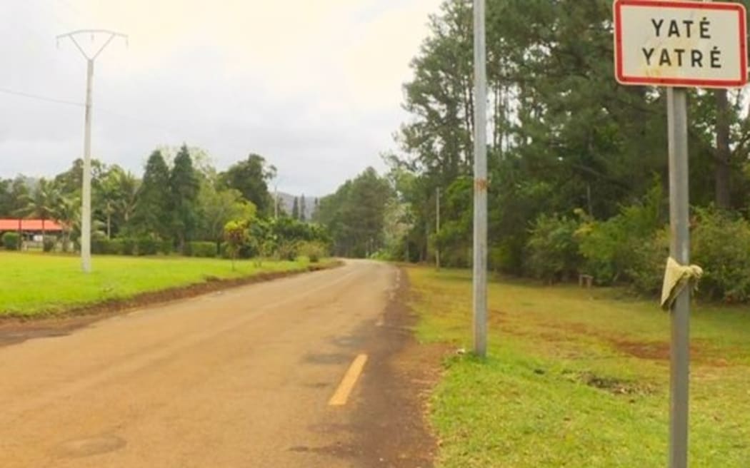 Yaté Road sign entrance.