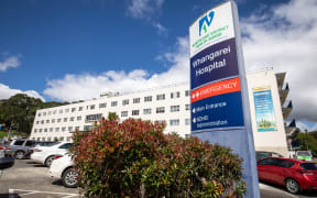 Whangarei Hospital