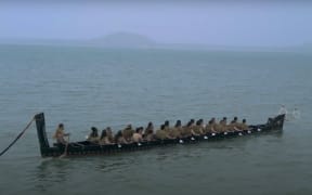 Te Kawau ki Tai E6 ELF image