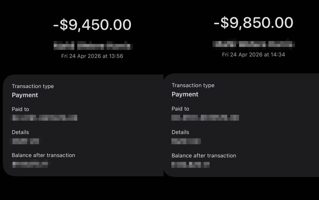 Money transferred out from the joint account of Jade Wang and his wife after his SIM card was swapped.