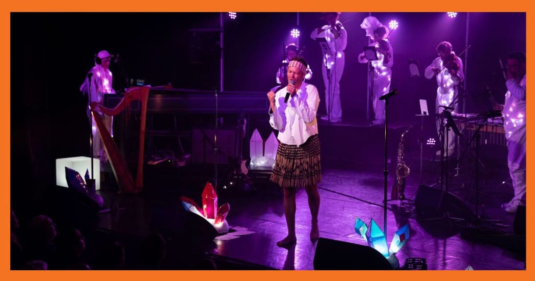 Mara TK in Björk: All Is Full of love