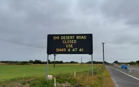The electronic traffic sign outside the lower North Island town of Bulls.