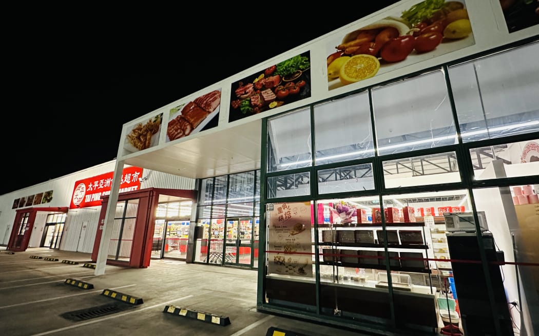 Asian supermarket chain Tai Ping opened a new branch in Henderson on 24 August 2025.