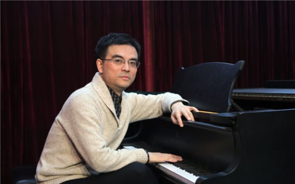 Gao Ping