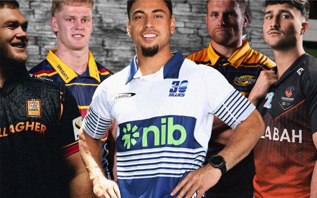 The new Super Rugby Pacific jerseys for 2026.
