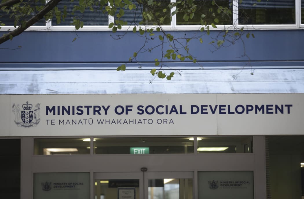 05072016 Photo: Rebekah Parsons-King. Ministry of Social Development on Willis Street in Wellington.