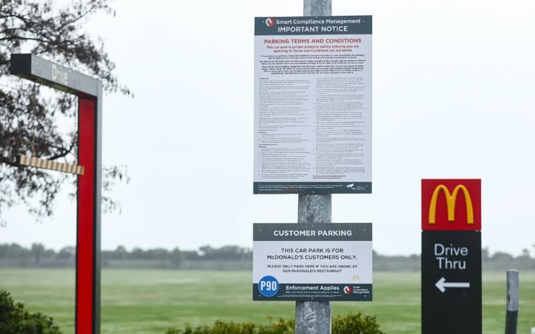 Maccas Timaru