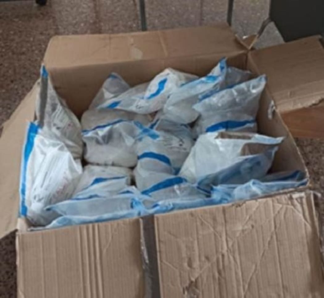 Operation Mist - seizure of 50 kilograms of cocaine, $300,000 in cash and nine arrests so far.