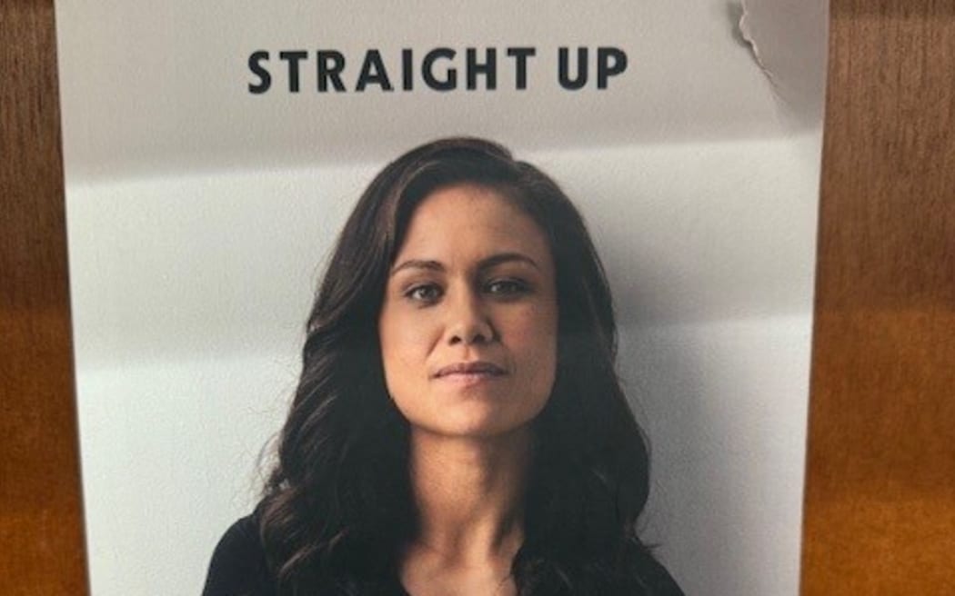 A ripped copy of the autobiography of Ruby Tui